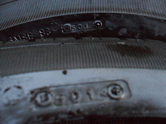 ยางซิ่ง17 Achilles 215-45-17ลงพื้นปี15 เส้นละ375 ยางซิ่ง17 Achilles 215-45-17ลงพื้นปี15 เส้นละ375