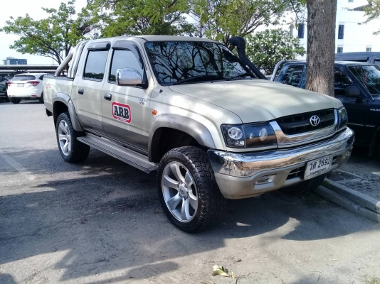 ขาย