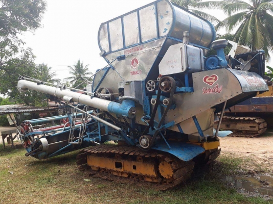 ขายรถเกี่ยว