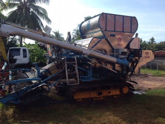 ขายรถเกี่ยว