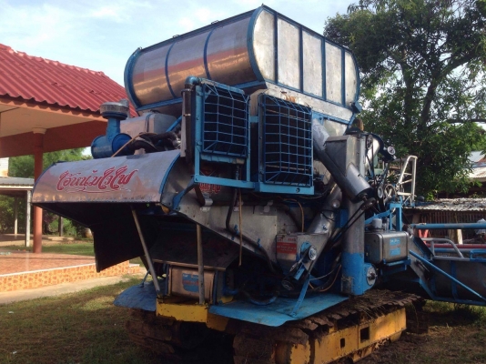 ขายรถเกี่ยว