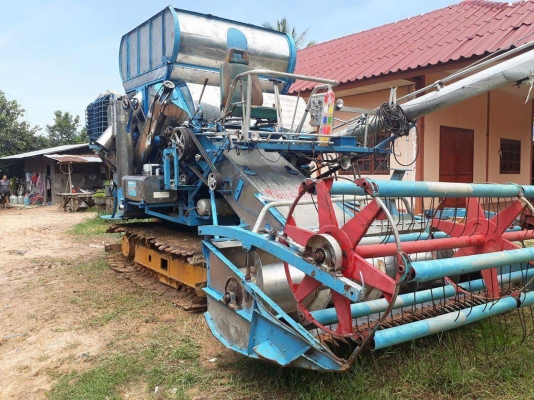 ขายรถเกี่ยว