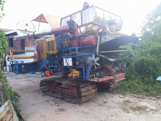 ขายรถเกี่ยว ขายรถเกี่ยว