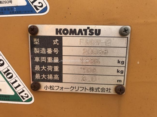 ราคาพิเศษ 72,000 บาท รถยก KOMATSU รุ่นFG07-2  รหัสสินค้า 81004789 ติดต่อ 081-8283376  www.nihonmono.com