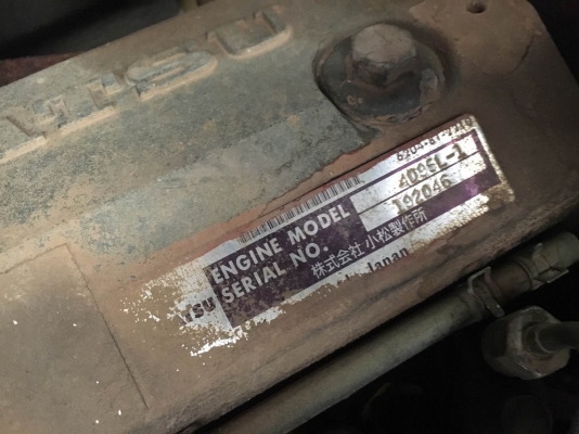 Komatsu PC60-7 #49556 รถขุดนำเข้าจากญี่ปุ่น โทร. 080-6565422 (หนิง)