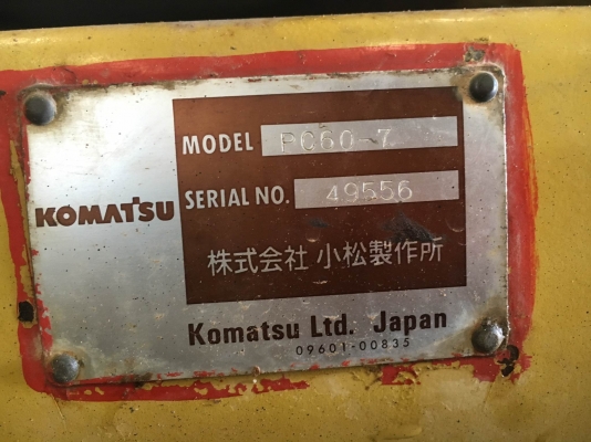 Komatsu PC60-7 #49556 รถขุดนำเข้าจากญี่ปุ่น โทร. 080-6565422 (หนิง)