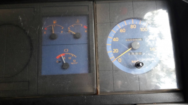 รถฮีโน่ 6 ล้อ ( รั้ว ) ไม่ดั้ม  FC4J  140 แรงม้า. ปี 40.      สนใจติดต่อ  081 - 6079515