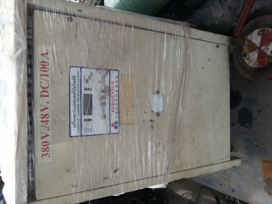 ขายตู้ชาร์ 48 v100ah