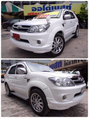 TOYOTA FORTUNER 3.0V 4 WD เกียร์AT ปี 2007 โทร 062-991-6649 ดาวออโต้เบสท์