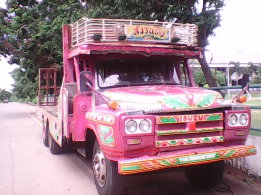 1  เพลา สวย ๆ  250000 T  061-6319748