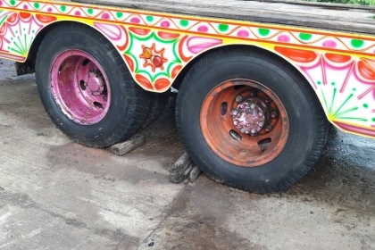 1  เพลา สวย ๆ  250000 T  061-6319748