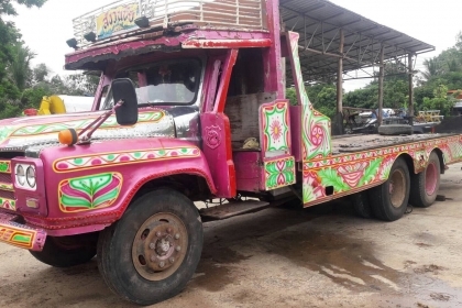 1  เพลา สวย ๆ  250000 T  061-6319748