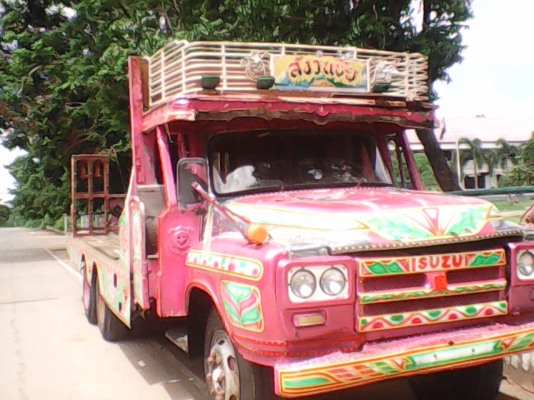 1  เพลา สวย ๆ  250000 T  061-6319748