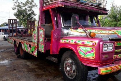 1  เพลา สวย ๆ  250000 T  061-6319748