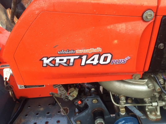 85000บาท ครับKRT140 Plus สวยงามมากครับสภาพ90\%มีดันดินหน้า กับผานหลังครับ