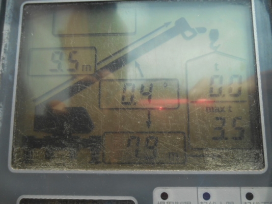 ขายรถเครน25ตัน GR-250N-1 ปี2002 รถสวยๆราคาเบาๆ รถอยู่ที่ญี่ปุ่น  สั่งได้เลยครับ