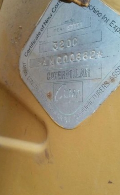 ขาย!! >>> CAT 320C <<< เบอร์ติดต่อ 098-7155789