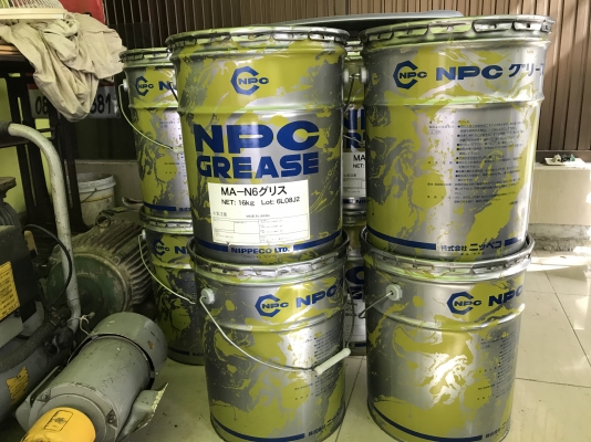 ขายจาระบีเกรดคุณภาพสูง NPC made in Japan เนื้อขาวเนียน ของใหม่ มีหลายถังครับ