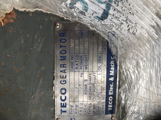 ขายมอเตอร์เกียร์ 15 แรง รอบ 1:30 ขายมอเตอร์เกียร์ 15 แรง รอบ 1:30