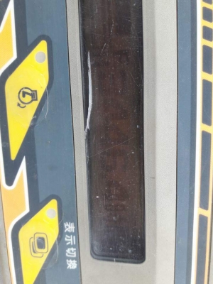 ขายค่ะ..KUBOTAU30-3S  มาใหม่เก่าญี่ปุ่นแท้  เดิมๆๆเครื่องปั๊มดี  มีลายแย๊ก  3,XXX  ชั่วโมง  ลองระบบกันได้ทุกวัน  โทร  089-3818694  ดวงนภา