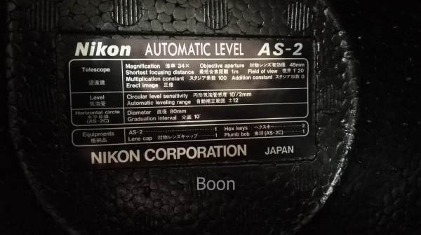 ขายกล้องระดับ NIKON AS-2 34x สภาพเหมือนใหม่ อุปกรณ์ตามรูป ขาใหม่1อัน ไม้สต๊าฟ 5เมตรใหม่ 1อัน