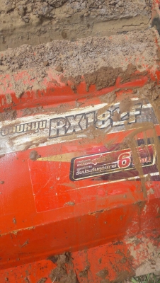 ขายโลตารี 182  ตราช้าง  ราคา 40000 บาท พร้อมใช้  สอบถาม วันทูคอล 098 668-3479 dtac 094 283-9369 สิทธิ์ คับ