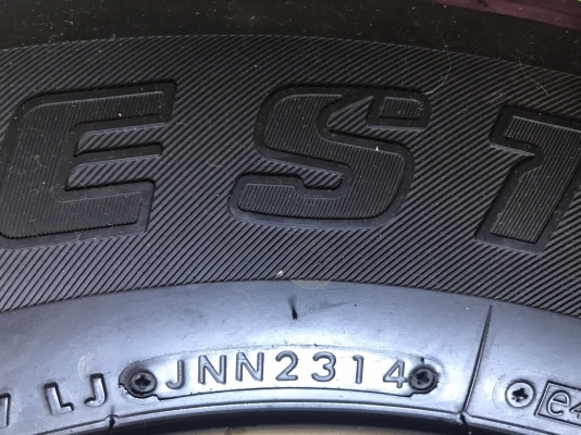 ยาง 265-70-16 Bridgestone Dueler