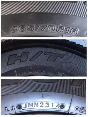 ยาง 265-70-16 Bridgestone Dueler