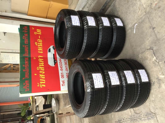 ยาง Bridgestone 245 70 16 สิ้นปี16 มี4ชุด ดอกเต็ม ไม่มีปะ เนื้อนิ่มๆ ใช้ยาว ราคาไม่แพง