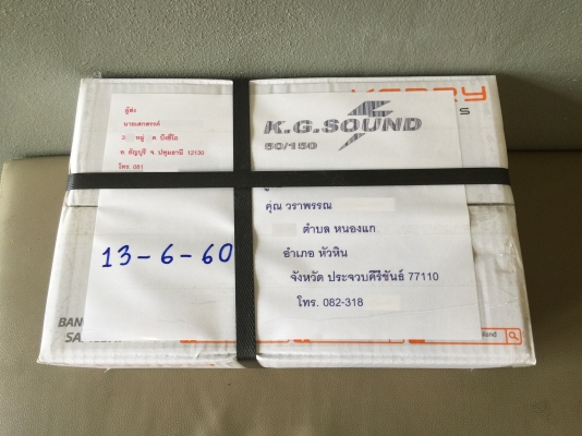 ขายวิทยุ Kenwood KDC-110U เล่น CD / MP3 / USB ของใหม่