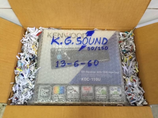 ขายวิทยุ Kenwood KDC-110U เล่น CD / MP3 / USB ของใหม่