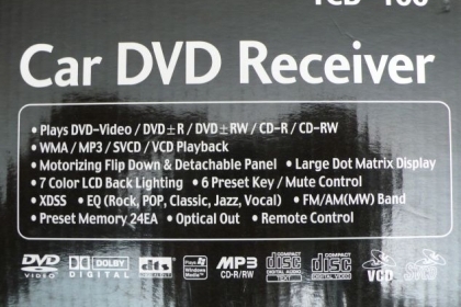 เครื่องเล่นวิทยุ DVD-MP3 LG เครื่องเล่นวิทยุ DVD-MP3 LG