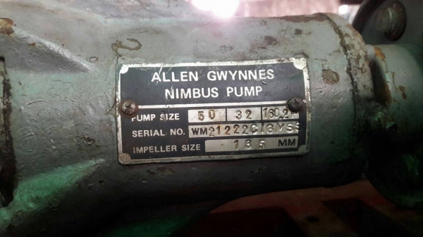 มอเตอร์ปั้มน้ำ