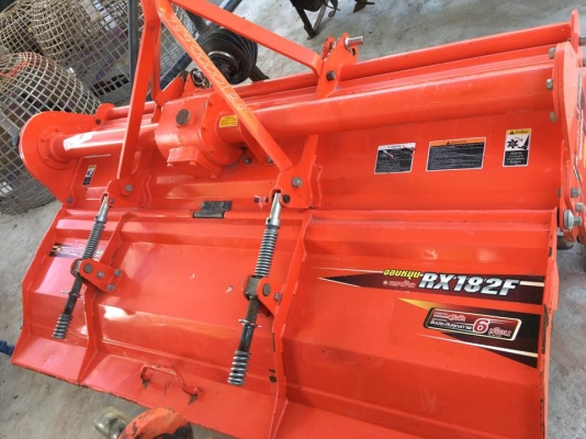 ขายโรตารี่ตราช้าง 1.8 เมตร 2 ตัว งามๆ พร้อมยอย