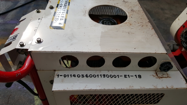 เครื่องสับกิ่งไม้ เดินหน้าถอยหลังได้ รหัสสินค้า E1 - 18 พร้อมใช้ สอบถามต่อรองได้