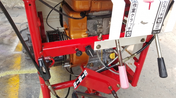 เครื่องสับกิ่งไม้ เดินหน้าถอยหลังได้ รหัสสินค้า E1 - 18 พร้อมใช้ สอบถามต่อรองได้