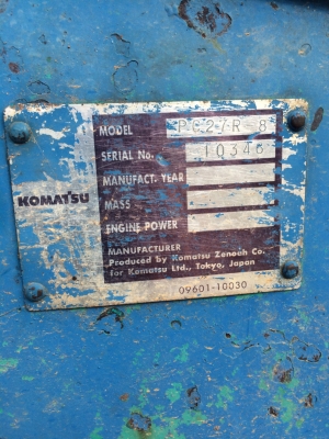 ขายรคแบคโฮKomatsu