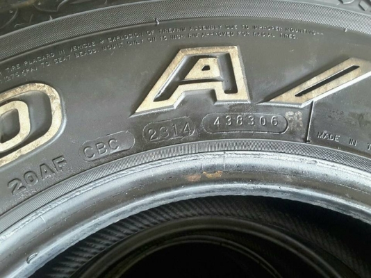 Maxxis AT700 ขนาด 225-75-15 ปี14 สวยๆ 1ชุด Maxxis AT700 ขนาด 225-75-15 ปี14 สวยๆ 1ชุด