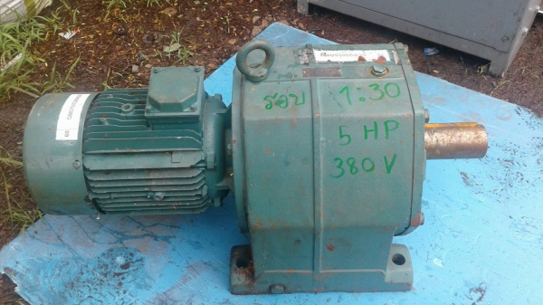 มอเตอร์เกียร์ 5 แรง