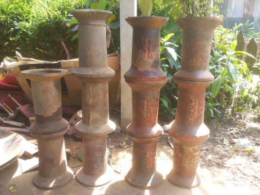 บ้องผาน7cmt