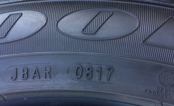 ยางป้ายแดง Good Year 205-60-16 ปี17 ยางป้ายแดง Good Year 205-60-16 ปี17