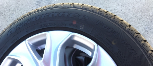 ยางป้ายแดง Good Year 205-60-16 ปี17 ยางป้ายแดง Good Year 205-60-16 ปี17