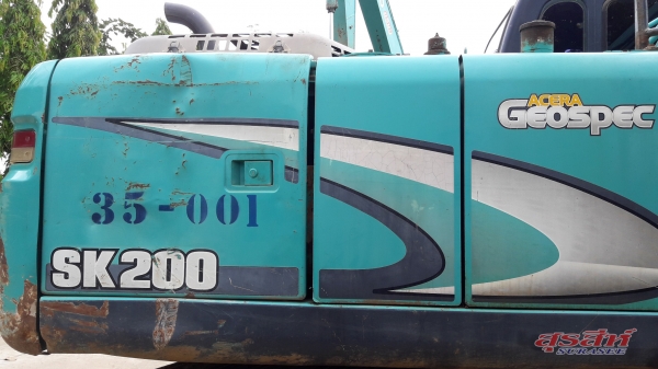 รถแบคโฮเบอร์ 1 KOBELCO SK200-8 Yn11 Super ใช้งาน 19,923 ชั่วโมง สภาพดีพร้อมใช้งาน