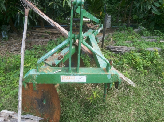 ผานสามใบ24