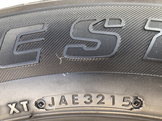 ยาง 265-60-18 Brigestone