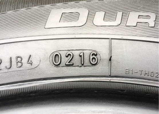 ยาง Goodyear 215 70 15 ปี16 ดอกเต็ม ไม่มีปะ ใช้ยาว ราคาไม่แพง
