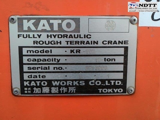 ขายถูกๆ รถเครนKATO KR-10H (10ตัน) รถนำเข้าญี่ปุ่น ไม่เคยใช้งานในไทย มาเช็คสภาพได้เลยครับ