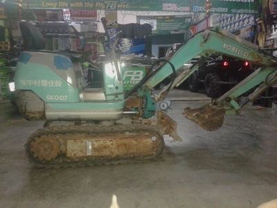 รถขดเล็ก KOBELCO sK 007 รถขดเล็ก KOBELCO sK 007
