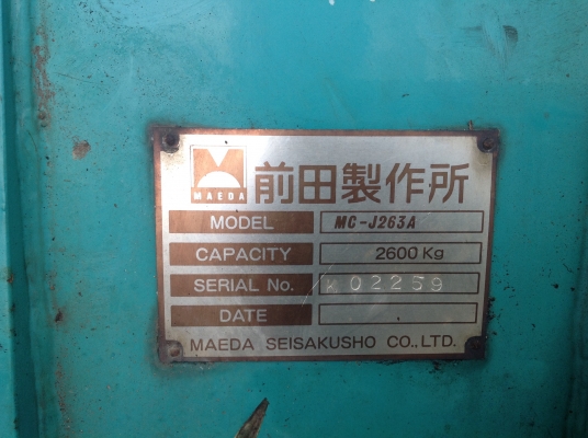 ขายเครนเก่ายี่ปุ่น