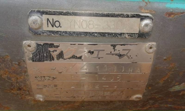 ขาย 1,185,000 บาท KOBELCO SK200 MARK 6 YN08 -33xxx เครื่องดี. ปั้มแรง โช่หนา เอวใหม่ 2 เดือน ไฟฟ้าครบ (มีไลน์หัวเจาะ) เอกสารเล่มทะเบียน รถอยู่ จ.อุทัยธานี โทร&ไอดีไลน์ 0610710295 ขาย 1,185,000 บาท KOBELCO SK200 MARK 6 YN08 -33xxx เครื่องดี. ปั้มแรง โช่หนา เอวใหม่ 2 เดือน ไฟฟ้าครบ (มีไลน์หัวเจาะ) เอกสารเล่มทะเบียน รถอยู่ จ.อุทัยธานี โทร&ไอดีไลน์ 0610710295